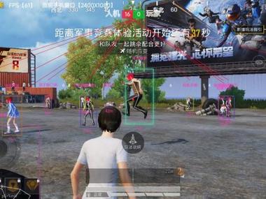 和平精英辅助器哪个最好用（和平精英辅助神器哪个最好用啊）